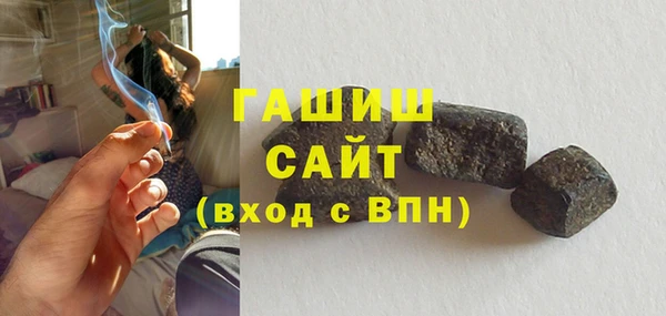 PSILOCYBIN Аркадак