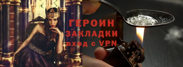 PSILOCYBIN Аркадак