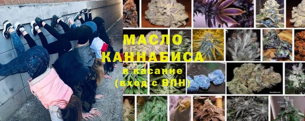 кокаин VHQ Армянск