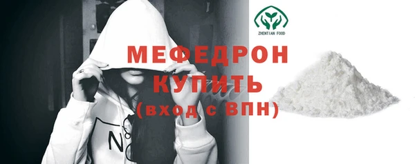 PSILOCYBIN Аркадак