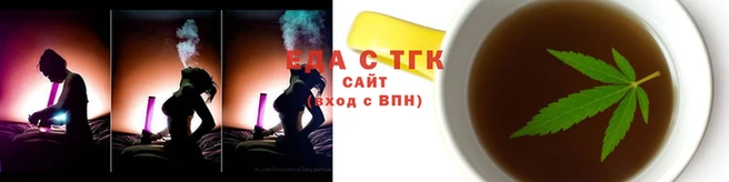 амфетамин Арсеньев