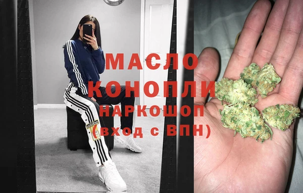 PSILOCYBIN Аркадак
